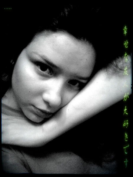 Алина Насирова