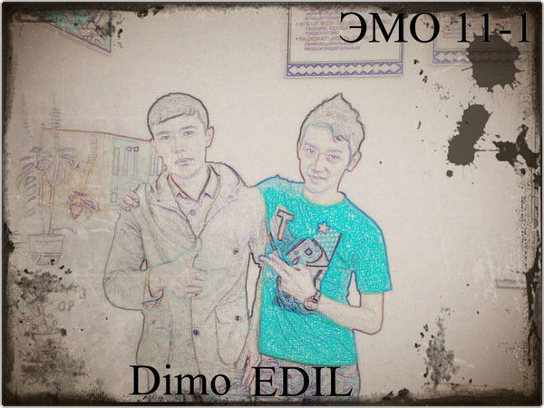 Я Твой Шладкий Божбан4Ик Еdil