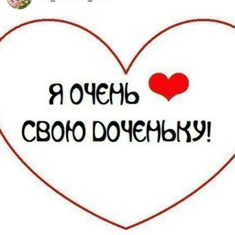 Aikerim83 Kuzembaeva