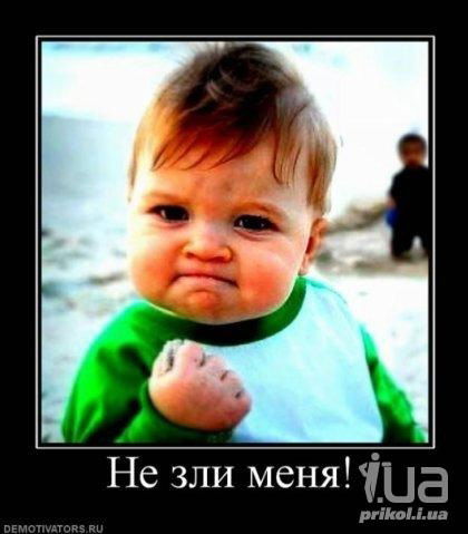 Костя Подлипский