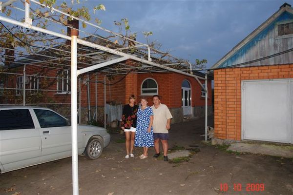 Люда Паненко