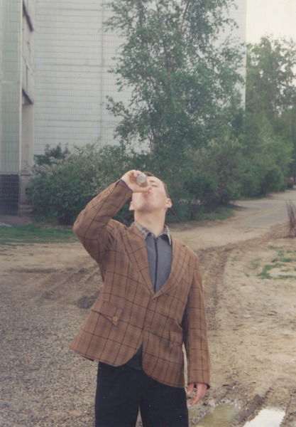 Когут Сергей