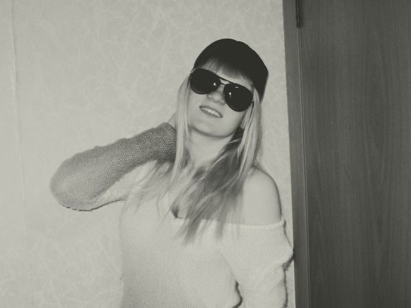 Ирина Абрамова