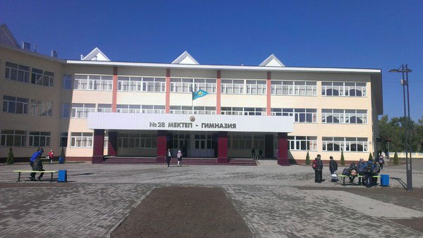 28 Мектеп-Гимназия Байсерке
