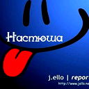 Анастасия Жукович