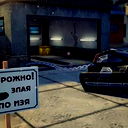 Данил Житенёв