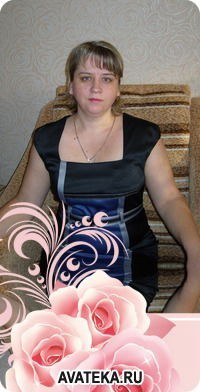 Наташа Цвигун