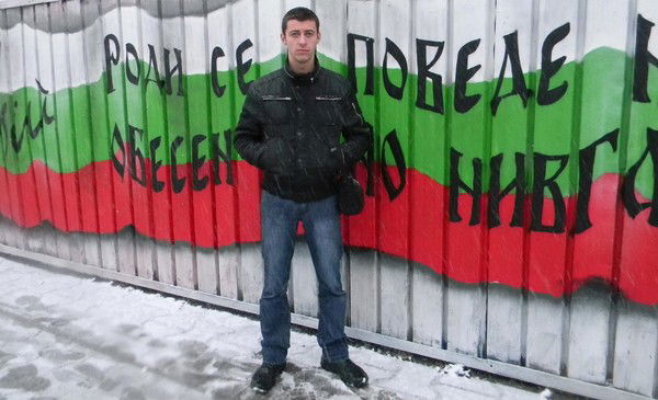 Степан Шишияну