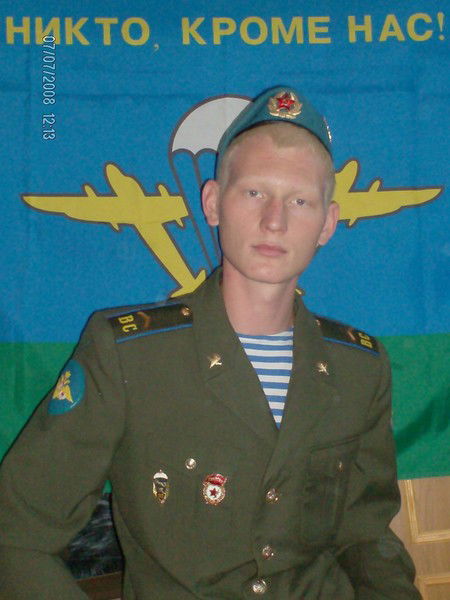 Максим Степанов