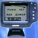 Олег Пушкаренко
