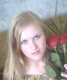 Юлия Култышева