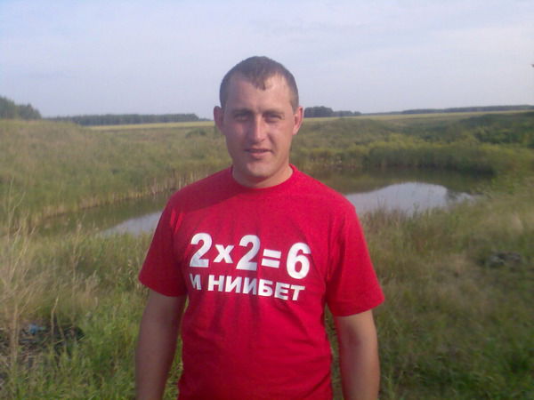 Вася Софиенко