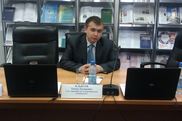 Тимур Ильясов