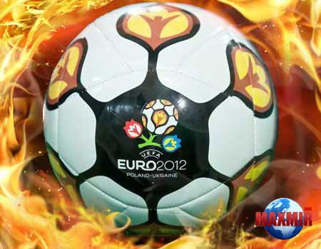 Ансат Багдат