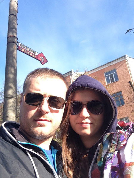 Эдуард Еримеев