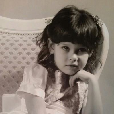 Юлия Бакушева