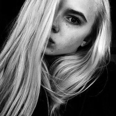 Дарья Зобнина