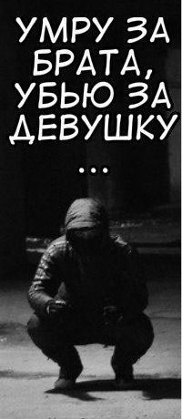 Аркадий Мартынюк