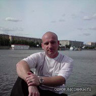 Карен Аракелян