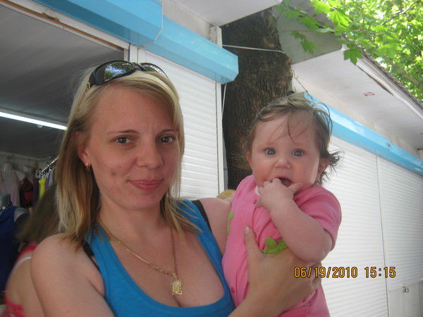 Екатерина Пигунова