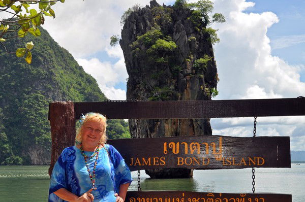 Татьяна Проскурякова