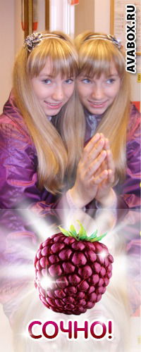 Юлия Дементьева