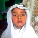 Shoka Ul