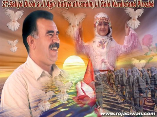 Один Из Братьев Тагировых