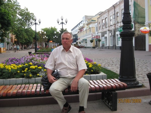 Владимир Степанков