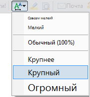 Николай Лукашевич