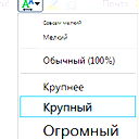 Николай Лукашевич