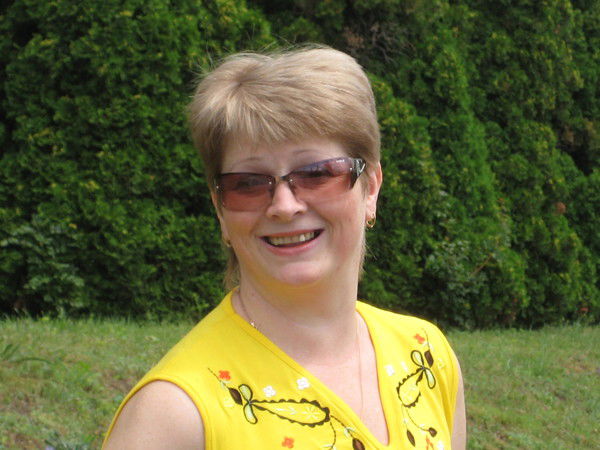 Марина Еремко