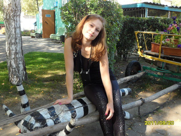 Евгения Исаханова