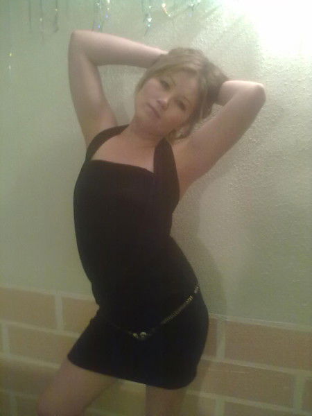 Альфия Статино