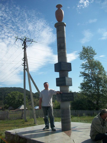 Сергей Коротков