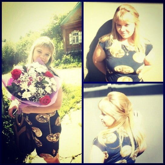 Вера Лабутина