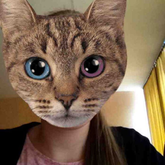 Екатерина Горбунова