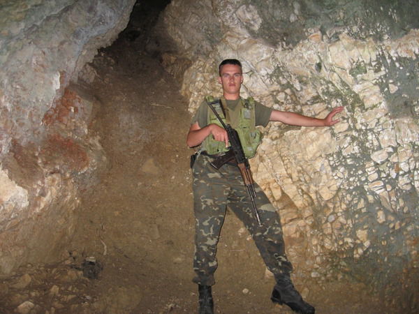 Руслан Плахтина