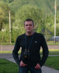 Сергей Родионов