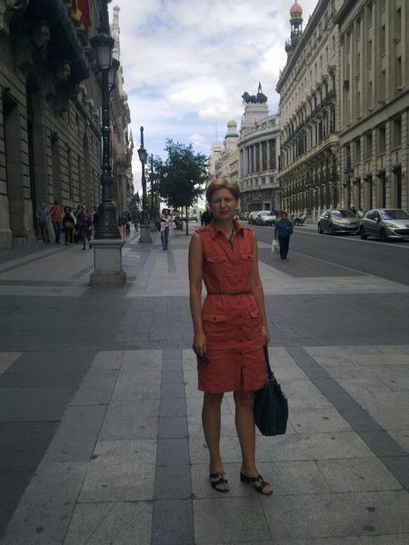 Светлана Прокофьева