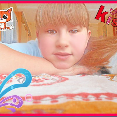 Елизавета Пыркина