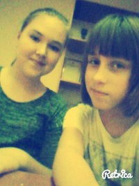 Екатерина Князева