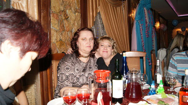 Елена Кичигаева