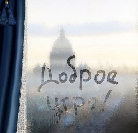 Курмангалиева Акмарал