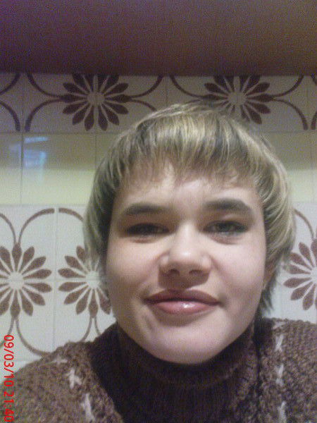 Светлана Водопьянова