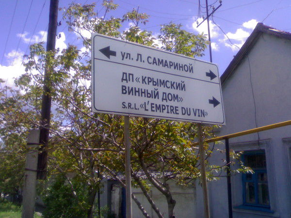 Олег Самарин