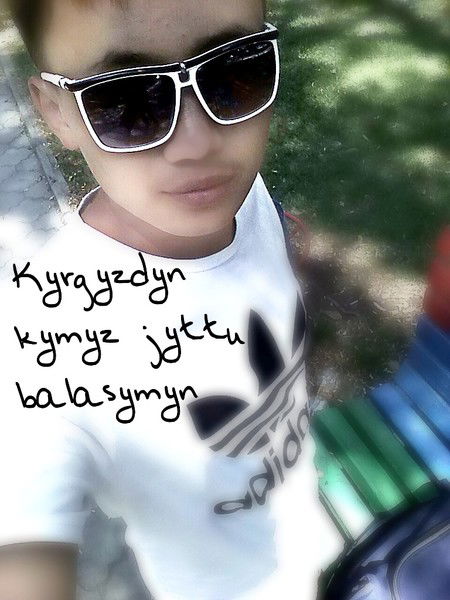 Азамат Салиев