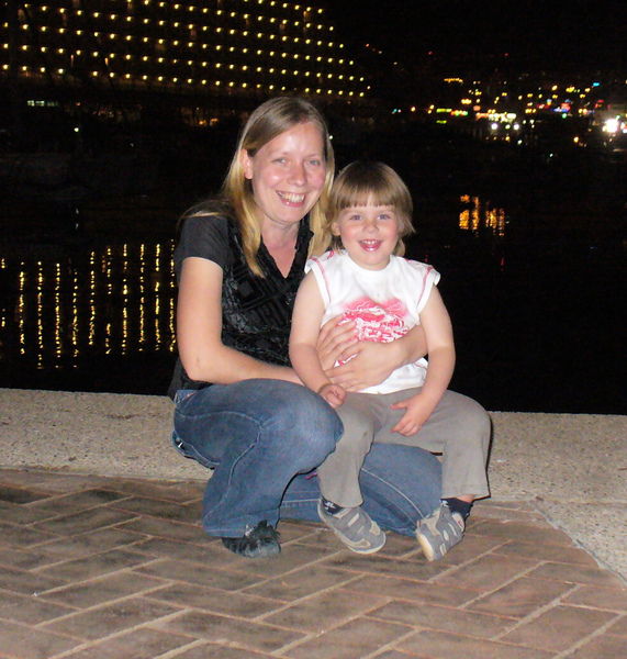 Света Карниель