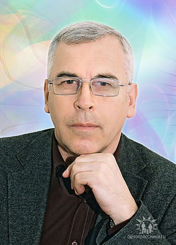 Анатолий Аблов