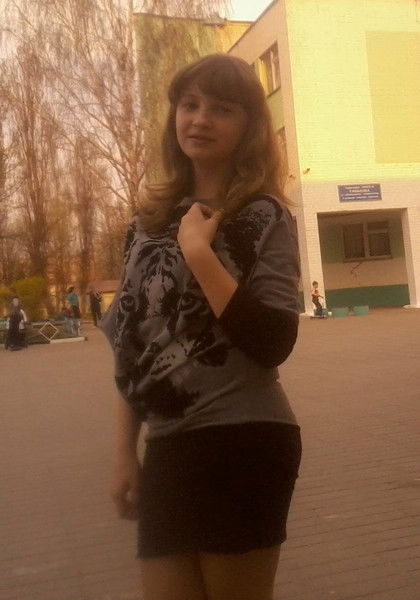 Вера Долгополова